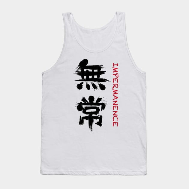 Impermanence Tank Top by liqichun